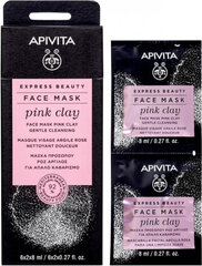 Valomoji veido kaukė Apivita Gentle Cleansing Mask, 6x2x8ml kaina ir informacija | Veido kaukės, paakių kaukės | pigu.lt