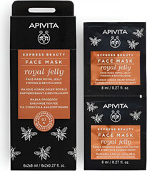 Stangrinamoji veido kaukė Apivita Gold Firming Face Mask, 6x2x8ml kaina ir informacija | Veido kaukės, paakių kaukės | pigu.lt