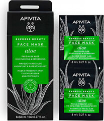 Gaivinanti veido kaukė Apivita Refreshing Moisturising Mask, 6x2x8ml цена и информация | Маски для лица, патчи для глаз | pigu.lt