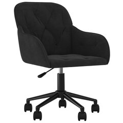 Pasukama biuro kėdė, juoda, aksomas kaina ir informacija | Biuro kėdės | pigu.lt