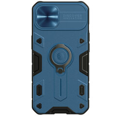 Nillkin CamShield Armor TPU+PC для Iphone 13 синий цена и информация | Чехлы для телефонов | pigu.lt