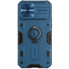 Nillkin CamShield Armor TPU+PC for Iphone 13 Pro Max blue цена и информация | Чехлы для телефонов | pigu.lt