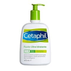 Ultra-drėkinantis kremas Cetaphil veidui SPF 30 50 ml kaina ir informacija | Veido kremai | pigu.lt