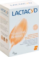 Intymios higienos drėgnos servetėlės Lactacyd 10 vnt. цена и информация | Средства для интимной гигиены | pigu.lt