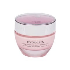 Intensyviai drėkinamasis, raminamasis veido kremas Lancome Hydra Zen Neurocalm SPF15, 50 ml kaina ir informacija | Veido kremai | pigu.lt