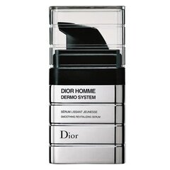 Укрепляющая эмульсия для мужщин Dior Homme Dermo System 50 мл цена и информация | Кремы для лица | pigu.lt