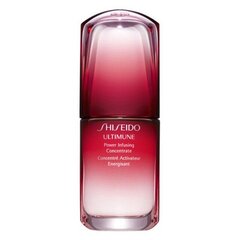 Veido serumas Power Infusing Concentrate Shiseido, 75 ml цена и информация | Сыворотки для лица, масла | pigu.lt