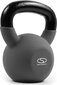 Gira SMJ Kettlebell 16kg kaina ir informacija | Svoriniai kamuoliai | pigu.lt