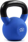 Gira SMJ Kettlebell 14kg kaina ir informacija | Svoriniai kamuoliai | pigu.lt