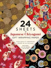 Chiyogami Patterns Gift Wrapping Paper - 24 Sheets: 18 x 24 (45 x 61 cm) Wrapping Paper цена и информация | Книги о питании и здоровом образе жизни | pigu.lt