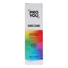 Постоянная краска Pro You The Color Maker Revlon Nº 5.84/5Bc цена и информация | Краска для волос | pigu.lt