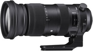 Sigma 60-600mm f/4.5-6.3 DG OS HSM, Canon цена и информация | Объективы | pigu.lt