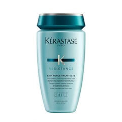 Шампунь Resistance Kerastase Kérastase Shampoo Bain Force Archi, 250 мл цена и информация | Шампуни | pigu.lt