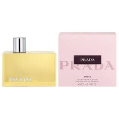 Dušo želė Prada Prada Amber Shower Gel, 200ml kaina ir informacija | Dušo želė, aliejai | pigu.lt