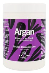 Kallos Argan Colour Hair Mask питательная маска для окрашенных волос 1000 мл цена и информация | Средства для укрепления волос | pigu.lt