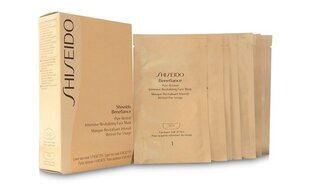 Odos atsinaujinimo procesus skatinanti veido kaukė Shiseido Benefiance Pure Retinol 4 vnt. kaina ir informacija | Veido kaukės, paakių kaukės | pigu.lt