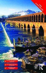 Colloquial Persian: The Complete Course for Beginners 3rd edition цена и информация | Пособия по изучению иностранных языков | pigu.lt