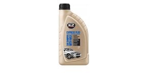 K2 Automobilių priežiūros kosmetikos rinkinys 14 vnt kaina ir informacija | Autochemija | pigu.lt