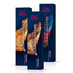 Wella Koleston Perfect Vibrant 60ml, raudona P5 77/44 kaina ir informacija | Plaukų dažai | pigu.lt