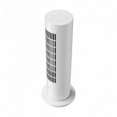 Обогреватель Xiaomi Mi Smart Tower Heater Lite цена и информация | Обогреватели | pigu.lt