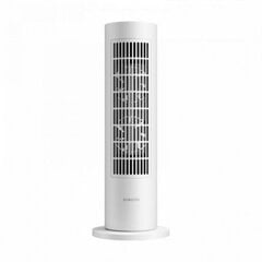 Обогреватель Xiaomi Mi Smart Tower Heater Lite цена и информация | Xiaomi Сантехника, ремонт, вентиляция | pigu.lt