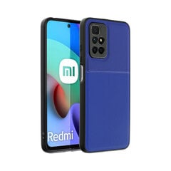 Чехол Forcell Nobel для Xiaomi Redmi Note 10 / 10S (6,43”) — Синий цена и информация | Чехлы для телефонов | pigu.lt