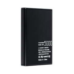 Puridea S12, 5000mAh kaina ir informacija | Atsarginiai maitinimo šaltiniai (power bank) | pigu.lt