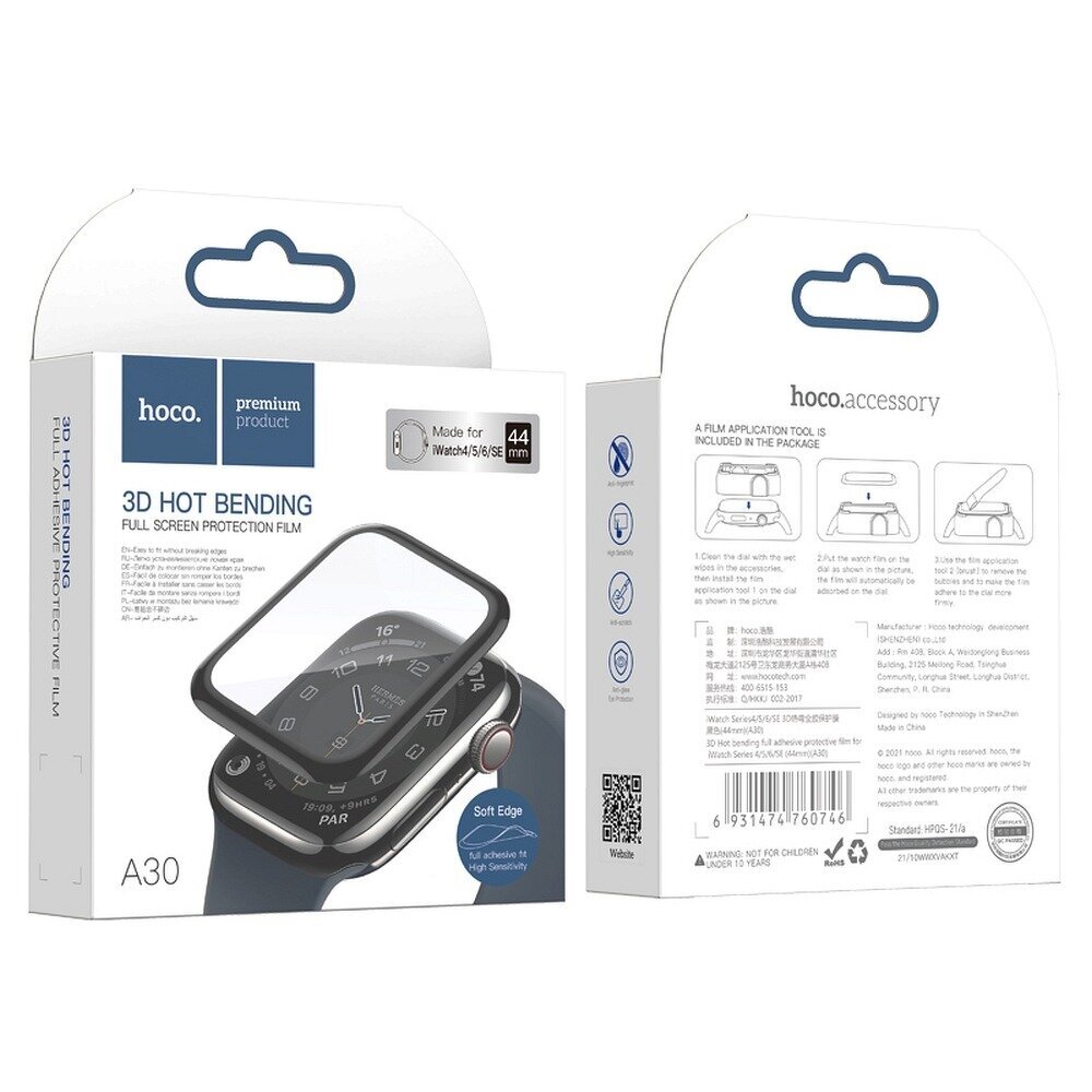 Beep Hoco A30 Watch Protector Clear Black цена и информация | Išmaniųjų laikrodžių ir apyrankių priedai | pigu.lt