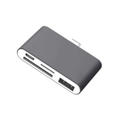 Адаптер USB-C 4 в 1 — Серый цена и информация | Адаптеры, USB-разветвители | pigu.lt