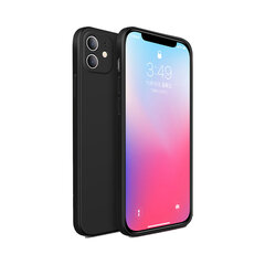 Силиконовый чехол V12 для iPhone 7/8/SE 2020 (4,7″) — Чёрный цена и информация | Чехлы для телефонов | pigu.lt