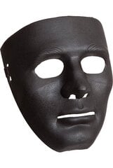 Черная маска цена и информация | Карнавальные костюмы | pigu.lt