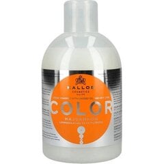 Kallos Color Hair Shampoo With Linseed Oil And UV Filtr 1000ml цена и информация | Шампуни | pigu.lt