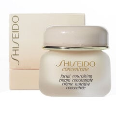 Питательный крем для лица Shiseido Concentrate Facial Nourishing Cream 30 мл цена и информация | Кремы для лица | pigu.lt