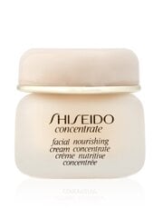 Maitinamasis veido kremas Shiseido Concentrate Facial Nourishing 30 ml kaina ir informacija | Veido kremai | pigu.lt