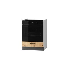 Напольный кухонный шкафчик для духовки CLARA, дуб цена и информация | Кухонные шкафчики | pigu.lt