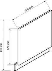 Передняя панель для посудомоечной машины CLARA 59,6x57, дуб цена и информация | Кухонные шкафчики | pigu.lt