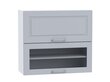 Pakabinama virtuvės spintelė NATALIA WS80GRF/2 SD, pilka kaina ir informacija | Virtuvinės spintelės | pigu.lt