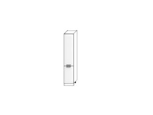 Напольный кухонный шкаф/колонна VITA D40SŁ/2133 P/L, белый цвет цена и информация | Кухонные шкафчики | pigu.lt