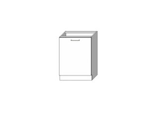 Напольный кухонный шкаф VITA WHITE ACRYLIC GLOSS/BI, белый цена и информация | Кухонные шкафчики | pigu.lt