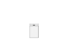 Передняя панель для посудомоечной машины VITA FZ 446x570 см (FZ 45 P.O.), белая цена и информация | Кухонные шкафчики | pigu.lt