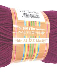 Пряжа для вязания Alize Pure Wool Cashmira 100 г, цвет темно-фиолетовый 248 цена и информация | Принадлежности для вязания | pigu.lt