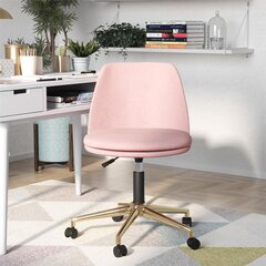 Biuro kėdė Ivy Pillowtop, rožinė kaina ir informacija | Biuro kėdės | pigu.lt