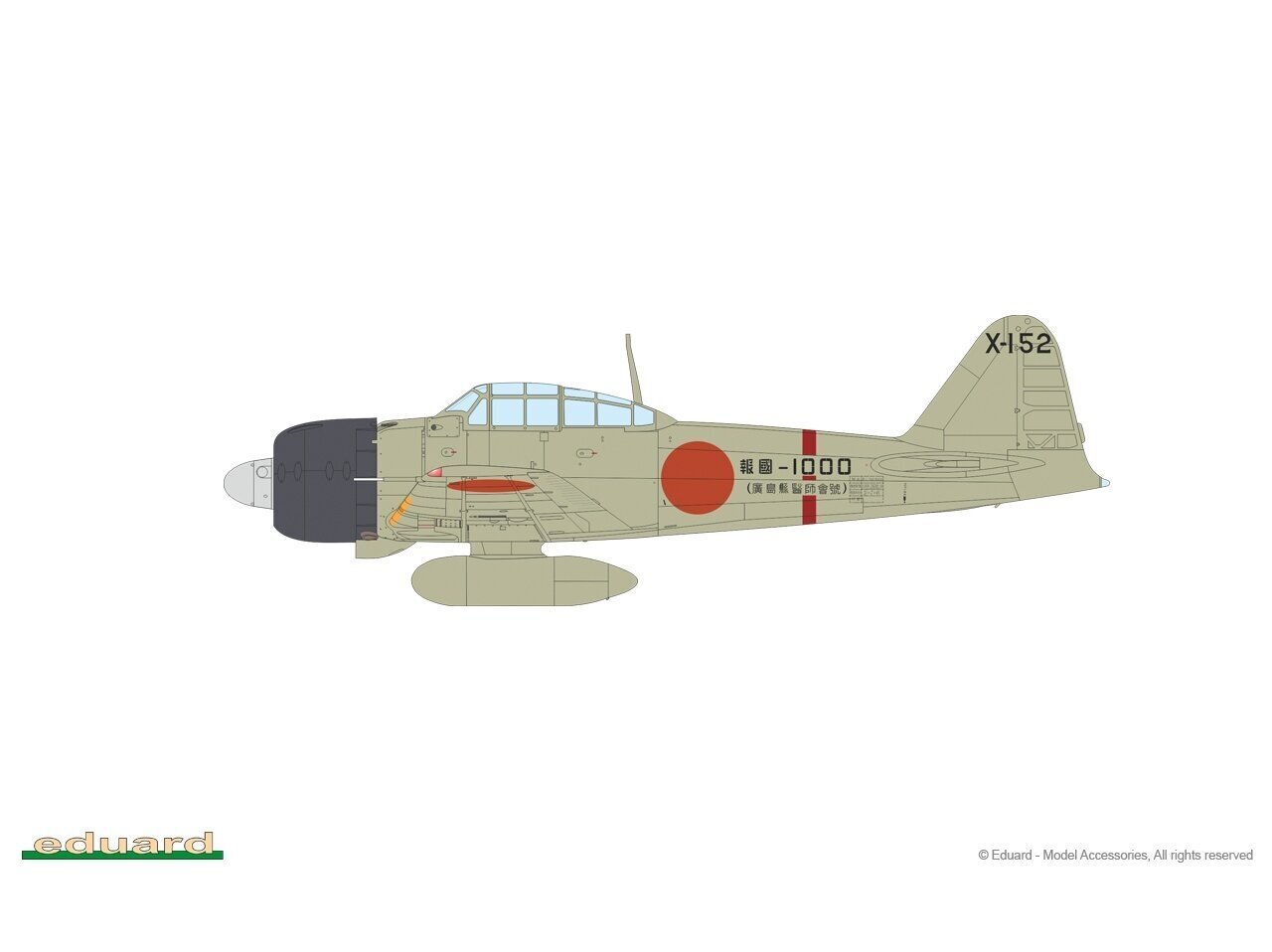 Surenkamas modelis Eduard, A6M3 Zero Type 32 Profipack, 1/48, 82213 kaina ir informacija | Konstruktoriai ir kaladėlės | pigu.lt