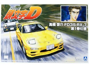 Konstruktorius Aoshima - Initial D Keisuke Takahasi's FD3S Mazda RX-7, 1/24, 05621 kaina ir informacija | Konstruktoriai ir kaladėlės | pigu.lt