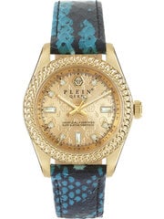 Moteriškas laikrodis Philipp Plein PWDAA0221 PWDAA0221 цена и информация | Женские часы | pigu.lt