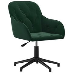 vidaXL Pasukamos valgomojo kėdės, 2vnt., tamsiai žalios, aksomas kaina ir informacija | Virtuvės ir valgomojo kėdės | pigu.lt