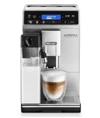 DeLonghi ETAM 29.660.SB цена и информация | Кофемашины | pigu.lt