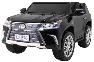 Детский электромобиль Lexus LX570, черный цена и информация | Электромобили для детей | pigu.lt