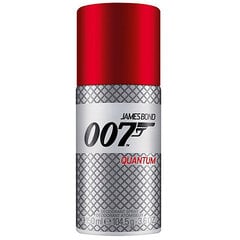 Dezodorantas James Bond Men's 007 Quantum Deodorant, 150 ml kaina ir informacija | Dezodorantai | pigu.lt