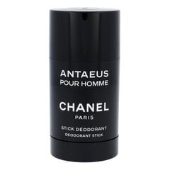 Дезодорант-спрей Chanel Antaeus для мужчин, 75 мл цена и информация | Мужская парфюмированная косметика | pigu.lt